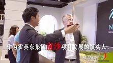 他曾想娶章子怡，却被千亿父亲棒打鸳鸯，今36岁仍是黄金单身汉