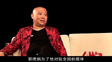 德云社中被误解十年的英雄，从千夫所指到证明自己，李鹤彪终翻身