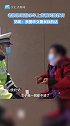 76岁奶奶骑游乐车上街被民警教育 奶奶回应太可爱：我要听交警叔叔的话江苏全民目击