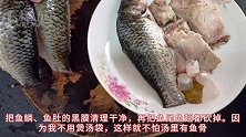 广东靓汤粉葛煲白扁豆，鲜甜好喝，清热祛湿