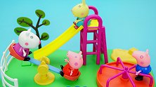 小猪佩奇玩具：佩奇和乔治到音乐游乐场玩跷跷板