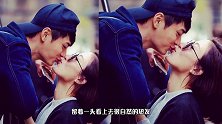 杨怡庆祝结婚4周年，晒与老公亲吻照，超甜