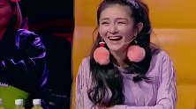 娜就这么说：方言模仿秀来袭，张柏芝不顾女神形象，笑翻了！