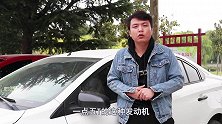 三缸发动机再次落败？还是时机未熟？老司机分析背后原因