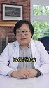 一到秋冬皮肤干裂蜕皮像鱼鳞怎么办？其实擦这个就能好！#皮肤 #鱼鳞病