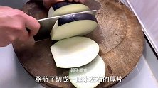 这才是茄子肉丁打卤面正确做法，有技巧没难度，连吃三碗都不过瘾
