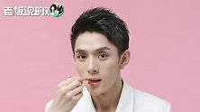 李佳琦：我不是一个生活中会用口红的男生，涂口红是工作需要