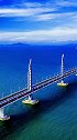 港珠澳世界最长跨海大桥，集桥岛隧于一体，全长55公里，中国造！你知道这是哪一段吗？ 港珠澳大桥
