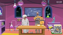 魔法英语屋-球
