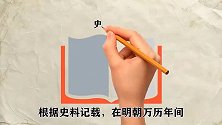 古代的一两银子，换算成现在的人民币是多少钱？