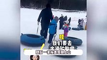 张纪中和老婆带儿女滑雪，雪地追赶孩子精力旺盛，73岁活成37岁