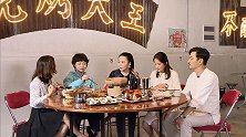人生无限，你不应该被各种条条框框所束缚