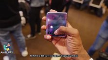 翻盖手机“强势回归”三星再推万元机，6.9寸折叠后仅手掌大小