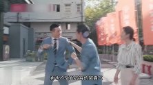 姑姑拉长幅开业，老谢买花篮省钱有妙招，985被取代加入大家庭