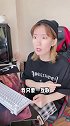 孩子：我直接返祖以后的孩子 以后的父母
