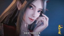 前方高能！六宫粉黛无颜色！谁才是最美女神战斗也要勇往直前！