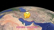 伊朗在历史上曾经一度从属于我国，是真的吗，一起看看是怎么回事