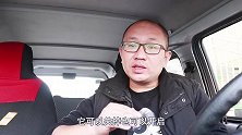 汽车ESP如此重要，为何还有开关？遇到3种情况一定要关掉