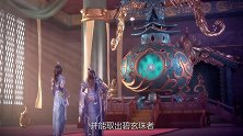 太乙仙魔录：师尊想要霜凝当掌门人，因为霜凝的眼睛