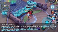 【非人学园】素晴联动阿库娅 这充满智慧的眼神该怎么用
