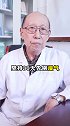 湿气重不重，看这三点就知道中医 医学科普 健康 养生 湿气重 去湿气