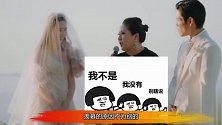 比郭碧婷皇冠更吓人的是向太蓝宝石首饰，比鸽子蛋大，不愧是豪门