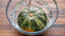 无水烧南瓜 甘面 香甜 你确定不是烤出来的吗？