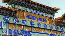 跑步-15年-跑遍全“承” 围场开跑-新闻