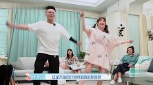元气满满的孕妈马剑越热舞，无敌灵活，麦迪娜和大家都替她担心