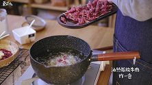 一吃就上瘾的牙签牛肉，一学就会，炸或炒都行