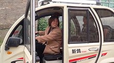 闺女想吃炸鸡块，娘家爸提前备好食材，让闺女回家吃个够