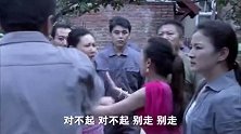 丈夫：扶弟魔妻子私自把房卖了，给弟弟买婚房，丈夫当场提离婚