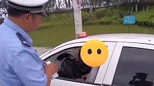 尴尬！安保人员为方便装假“警灯”，遇上真警察被罚1000元