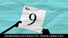 铅笔人去医院看眼科，结果却给医生看起了病，这到底是怎么回事！
