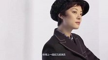 “孙俪养我四年，可我想毁了她”，恩将仇报的向海清，现状如何？