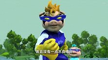 猪猪侠：猪猪侠吐槽超人强，在这荒郊野外的，你秀什么身材呀