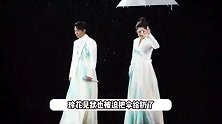 凤凰传奇厦门演唱会遇暴雨，全员水中蹦迪淋成落汤鸡，超燃现场杀疯了