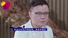 网友们怀念严敏导演：那时车钥匙都可以扔河里，实在霸气
