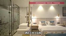 女子入住海南一酒店，房门被陌生男子深夜刷开！警方已介入处理