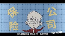 省油不省心的自动启停，什么时候必须手动关闭？