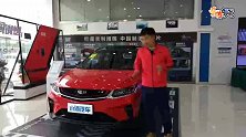 【新车驾道】开箱吉利缤越PRO：年轻人的第一辆自主品牌SUV