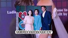 陈汉典Lulu婚宴王力宏等人出席，吴宗宪包百万红包，两人亲的太用力女方险走光