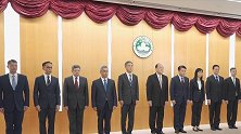 贺一诚率澳门特区政府新一任主要官员亮相：首要标准是爱国爱澳