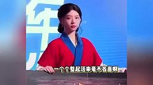 乐华年会好抽象：王一博cos低俗小说文森特，李汶翰cos杜华贴脸开大