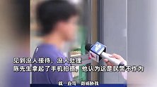 司机拉人遭乘客辱骂废了你，闹到派出所反被民警威胁删视频，所长回应