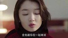 男人拒绝女人的3个潜台词，他说过一个就别强求了，他不是不会爱，他只是不会爱你