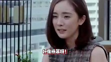 刘恺威接女儿放学被拍，小糯米9岁暴风般长高，腿长手长像杨幂翻版