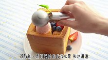 茶餐厅排队都要点的面包诱惑，在家几分钟就可以还原，太好吃了！美食趣胃计划不用手洗就是潮豆浆机