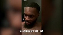 师弟打破离开CBA谣言：我想辽宁队 每天都为在中国的大家祈祷