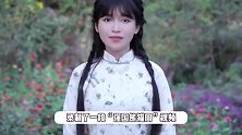 李子柒时隔一年再露面，头扎双麻花辫笑容甜美，团队回应复出传闻